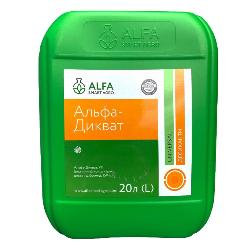 Alfa dikvat 20l 850x850