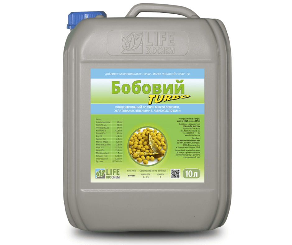 Дизайн без назви 2024 08 28t152759.530 (1)