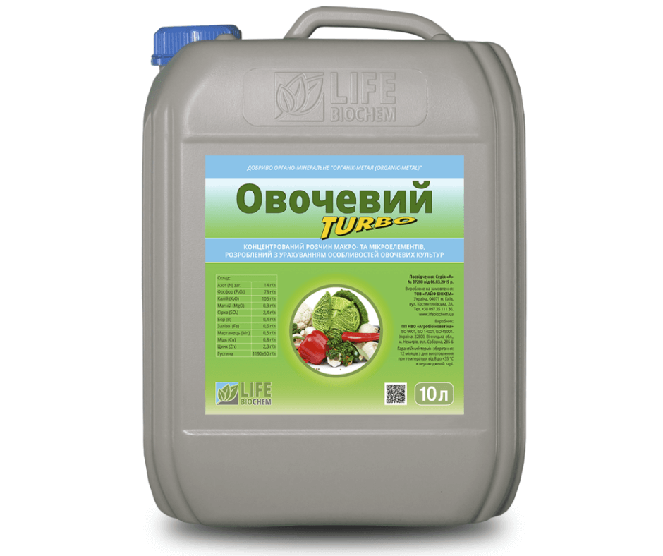 Дизайн без назви 2024 08 28t162829.758 (1)