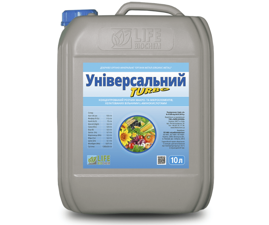 Дизайн без назви 2024 08 28t172239.168 (1)