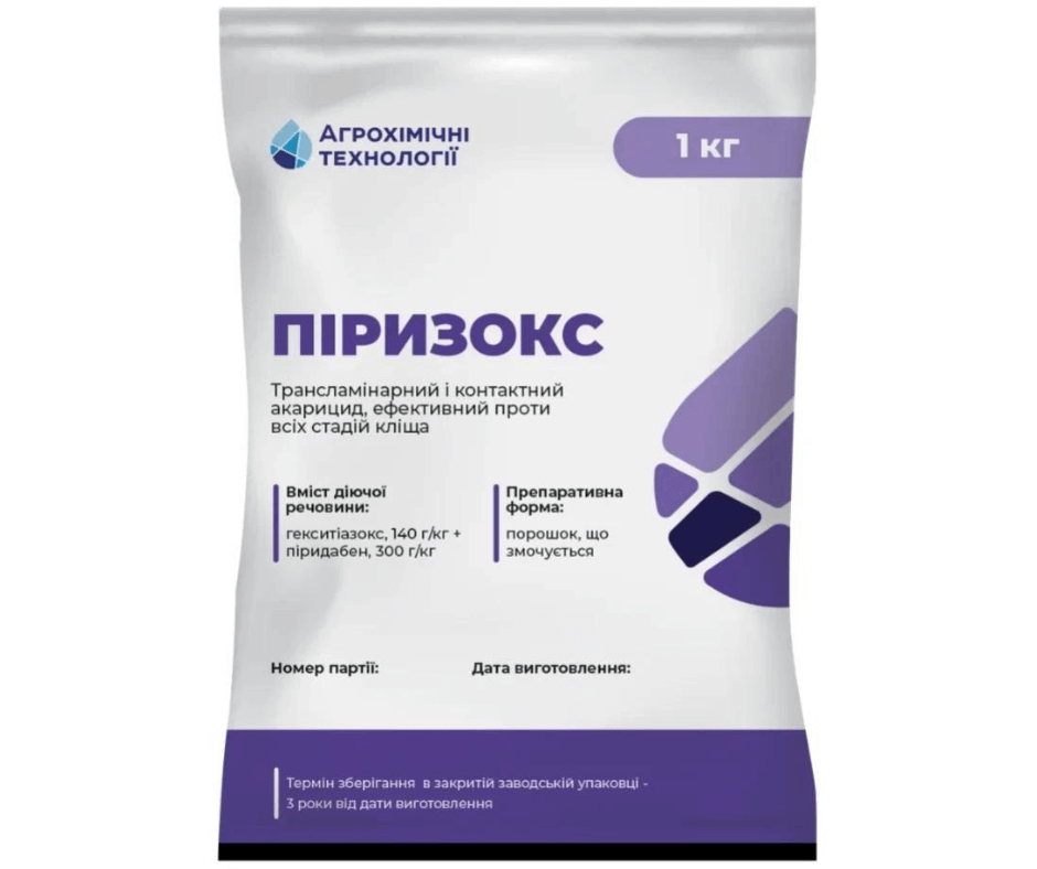Дизайн без назви 2024 09 03t110116.633 (1)
