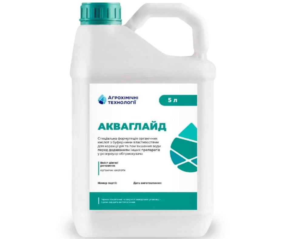 Дизайн без назви 2024 09 02t121046.350 (1)