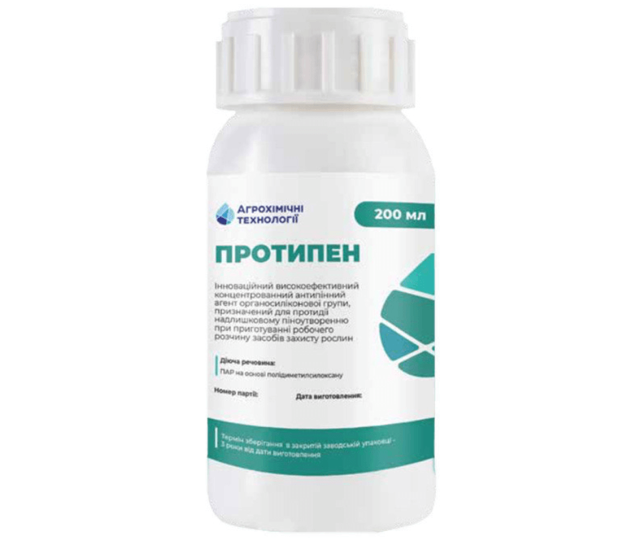Дизайн без назви 2024 09 02t122840.946 (1)