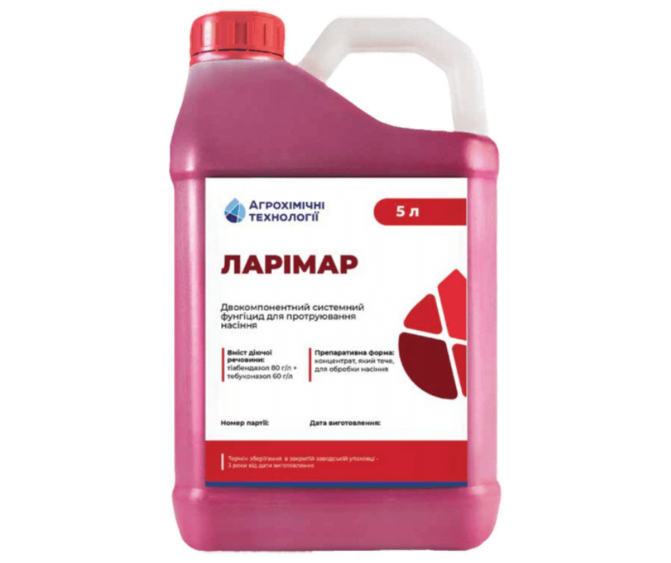 Дизайн без назви 2024 09 02t144124.911 (1)