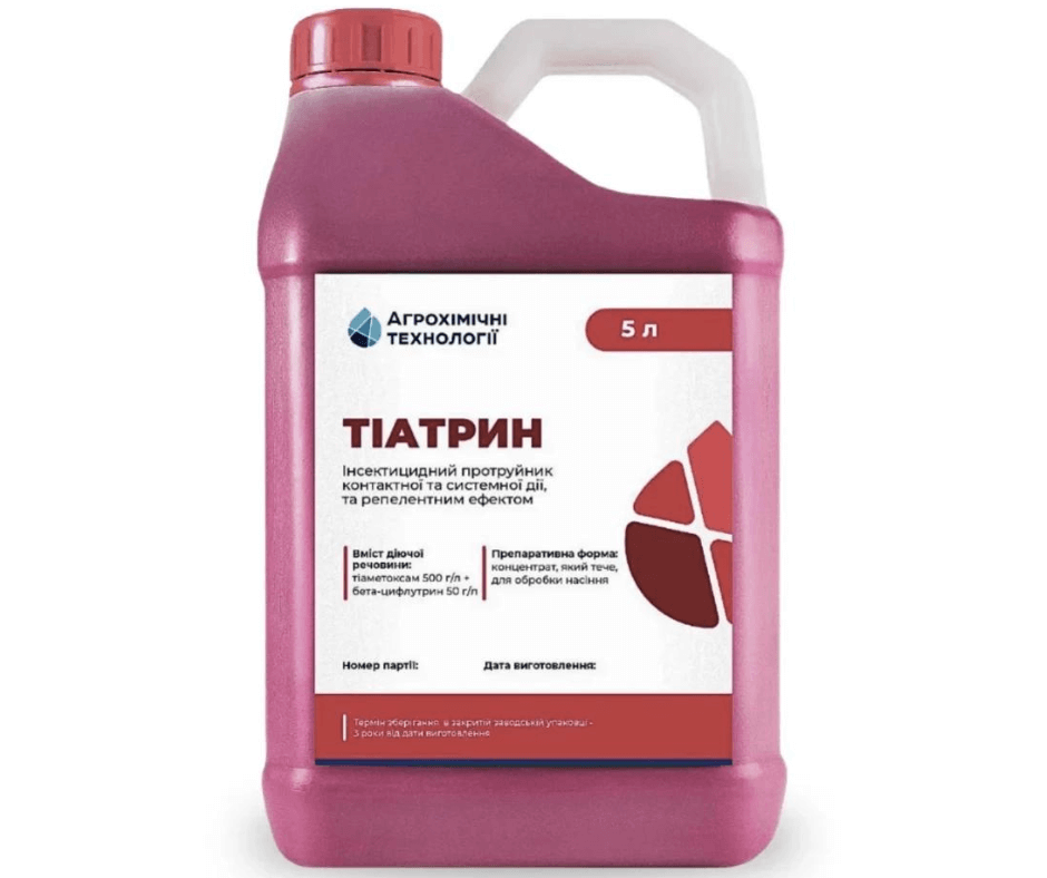 Дизайн без назви 2024 09 02t160206.671 (1)