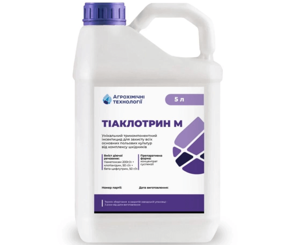 Дизайн без назви 2024 09 03t114054.265 (1)