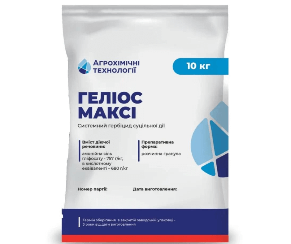 Дизайн без назви 2024 09 04t105123.498 (1)