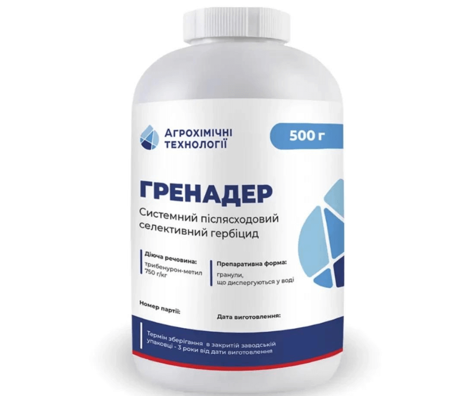 Дизайн без назви 2024 09 04t110636.766 (1)