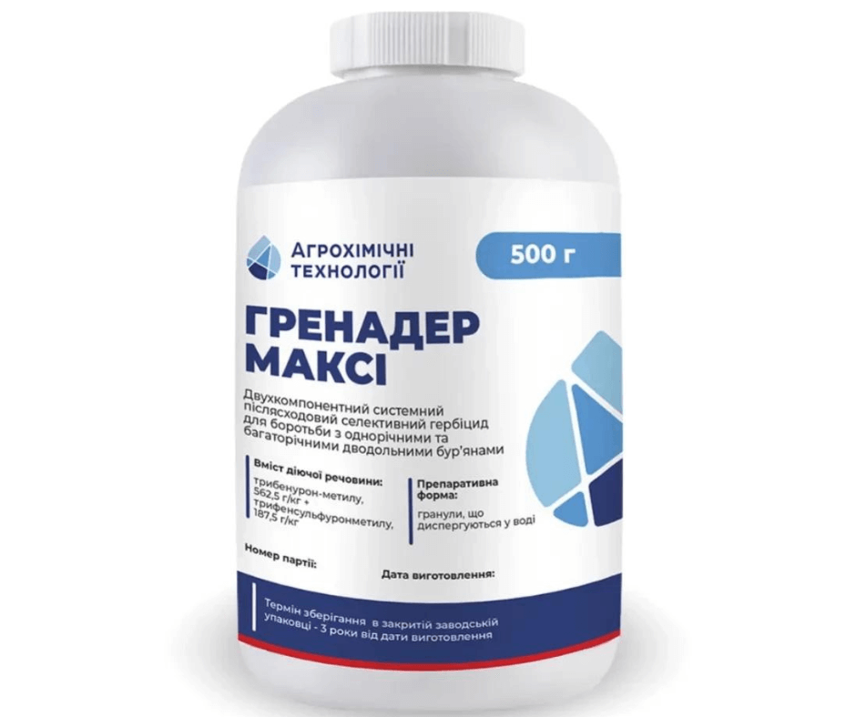 Дизайн без назви 2024 09 04t113736.308 (1)