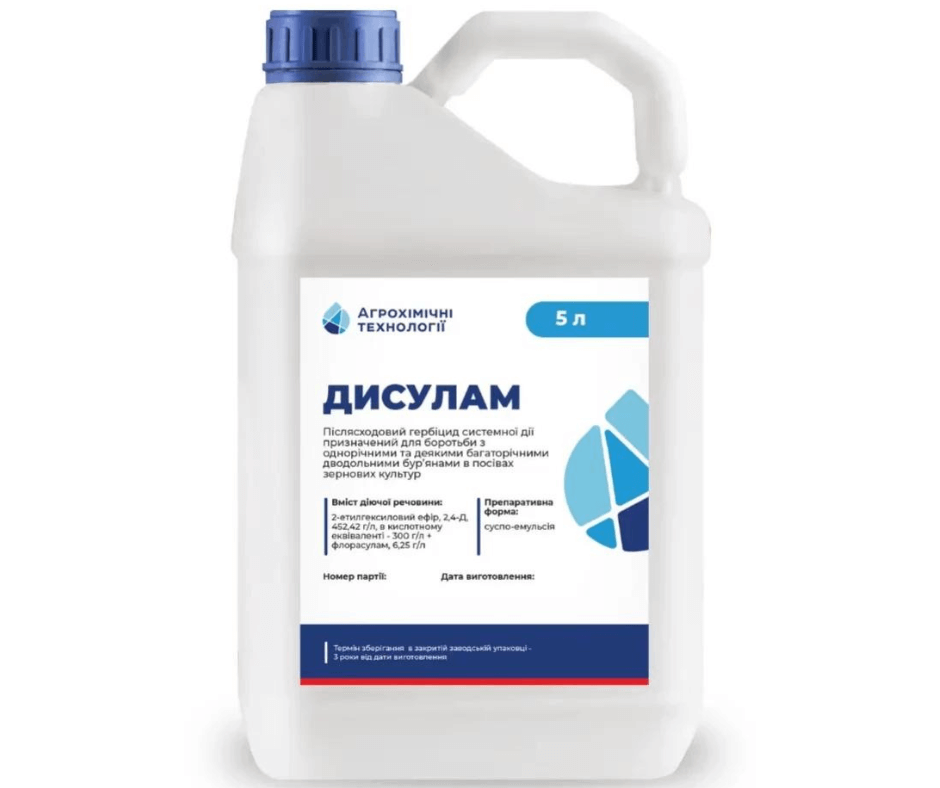 Дизайн без назви 2024 09 04t121321.570 (1)