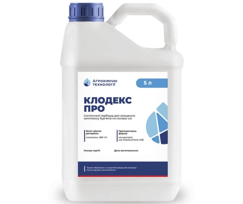 Дизайн без назви 2024 09 04t150359.003 (1)