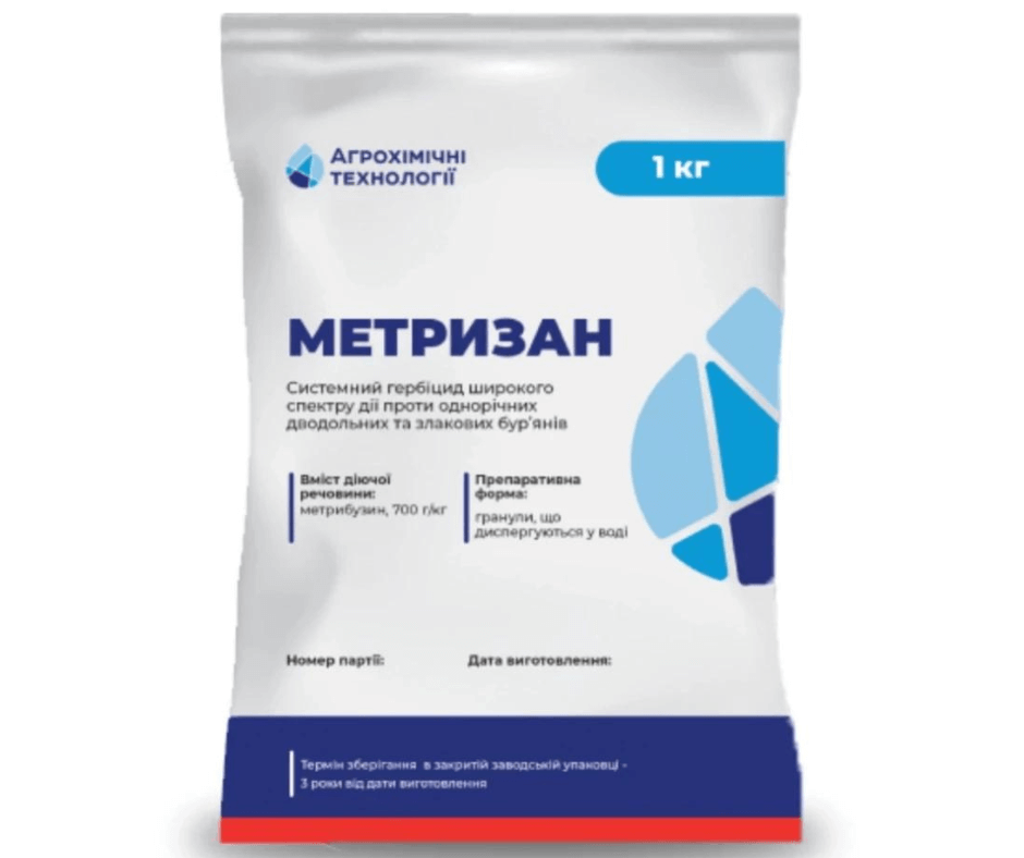 Дизайн без назви 2024 09 04t152822.419 (1)