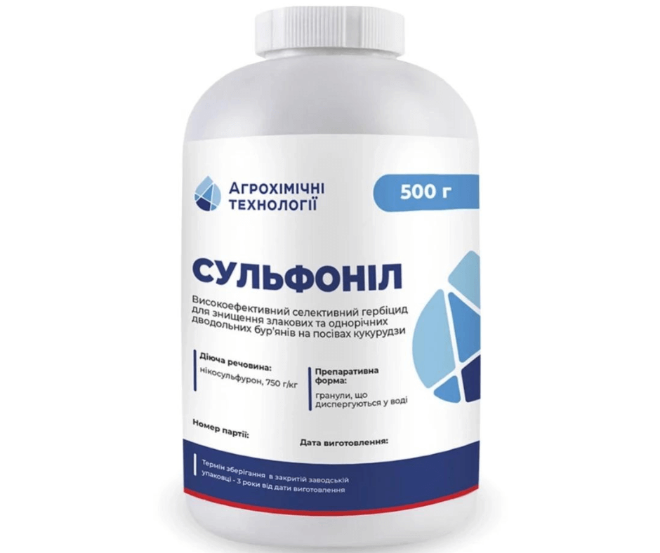 Дизайн без назви 2024 09 05t092707.996 (1)