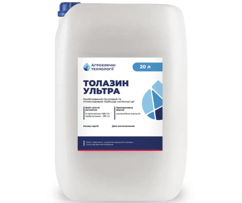 Дизайн без назви 2024 09 05t101325.611 (1)