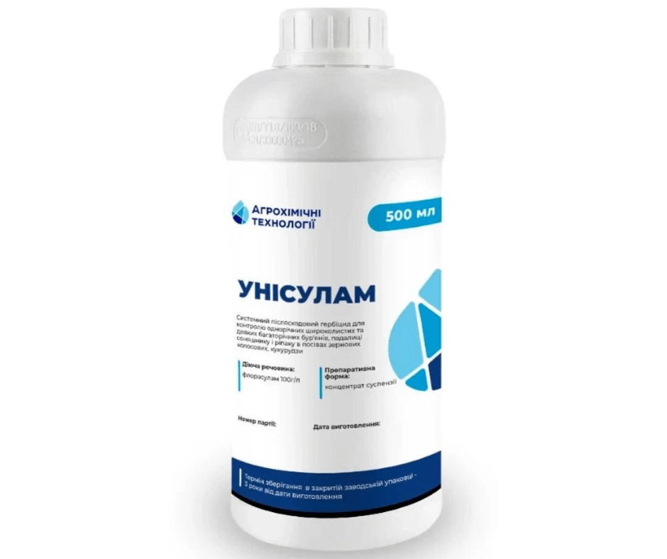 Дизайн без назви 2024 09 05t110031.422 (1)