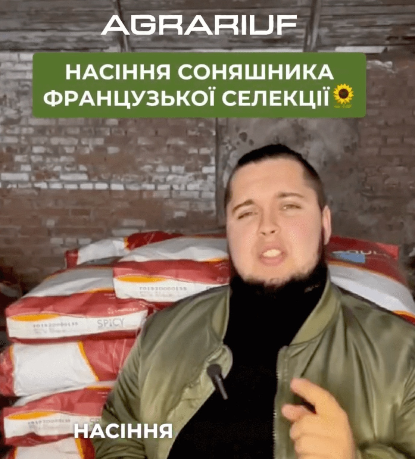 Знімок екрана 2025 02 18 о 12.34.00