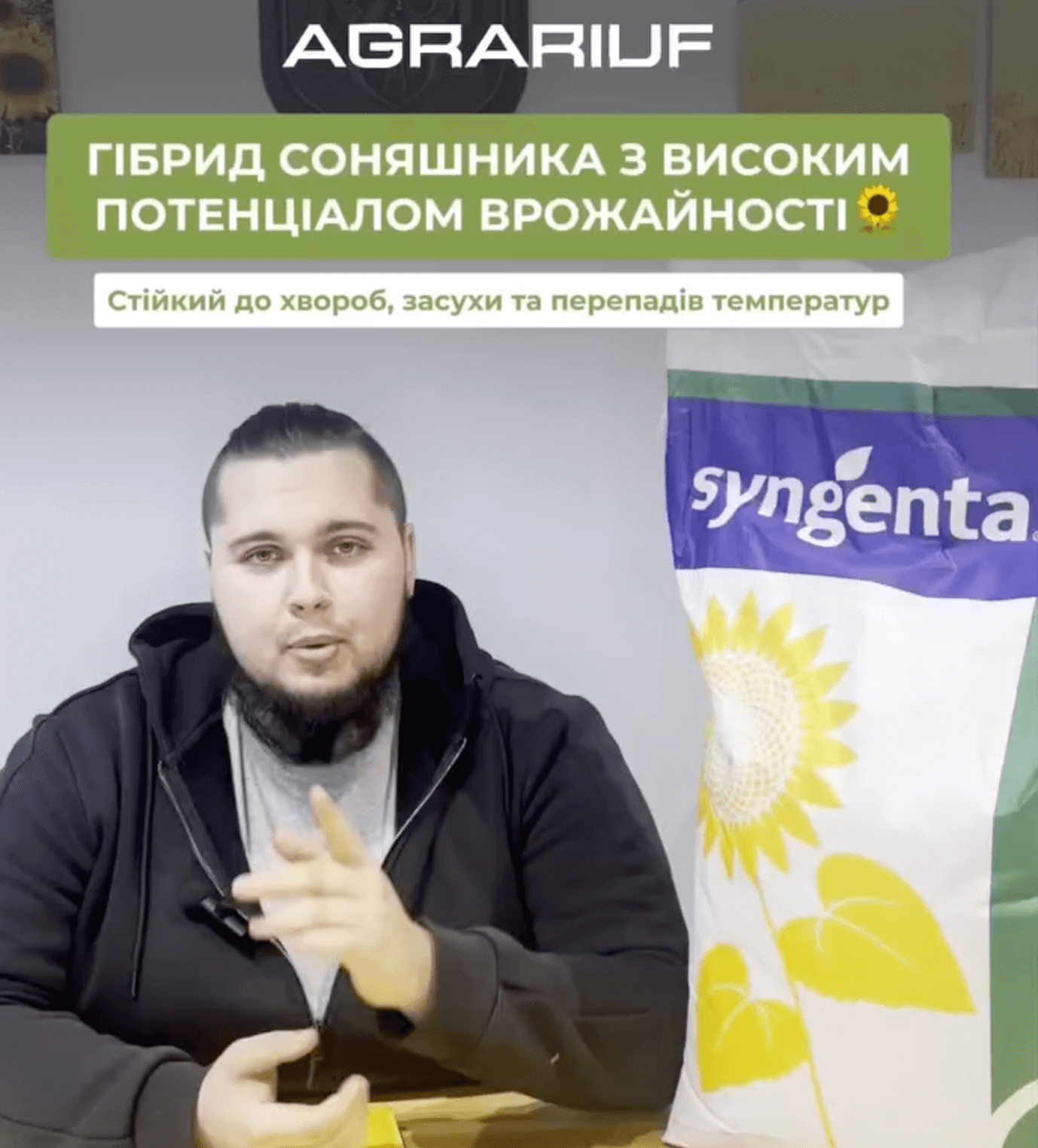 Знімок екрана 2025 02 18 о 14.01.20