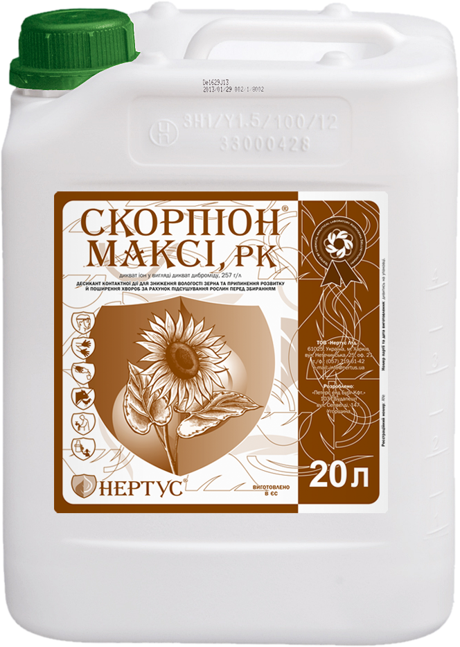 1 657ab31d0b973 (1)