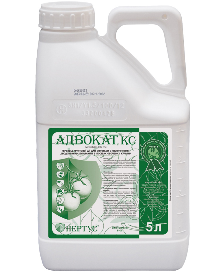Advokat KS