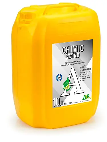 4308278736 w700 h500 udobrenie dar agro